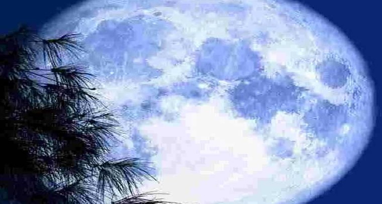 రాఖీ పౌర్ణమి రోజు అరుదైన దృశ్యం

