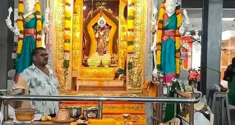 నేడు శ్రీనివాస పద్మావతి కళ్యాణ మహోత్సవం