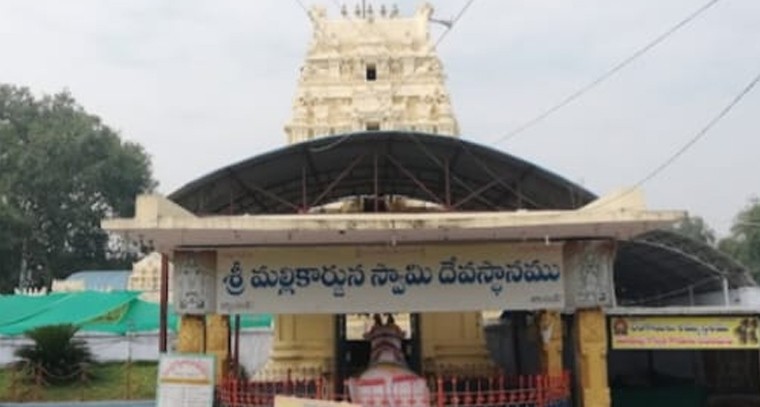 మహాశివరాత్రి ఉత్సవాలకు ముస్తాబైన ఆలయాలం

