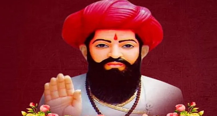 బంజారాల ఆరాధ్య దైవం 'సంత్ సేవాలాల్ మహారాజ్ జయంతి' నేడు!

