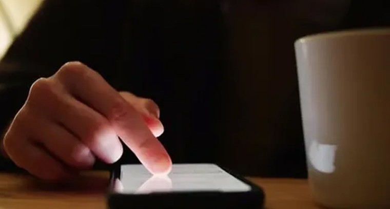 మానసిక ఆరోగ్యానికి ముప్పు

