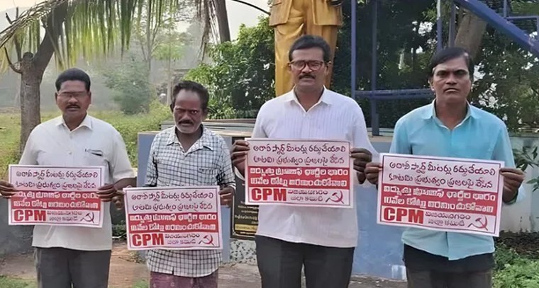 భారత్‌లో ఎలాన్ మస్క్‌ ఇంటర్నెట్‌ సేవలు

