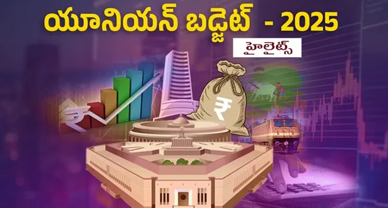 ఉరవకొండ గవిమఠ చంద్రమౌళీశ్వరస్వామి రథోత్సవం