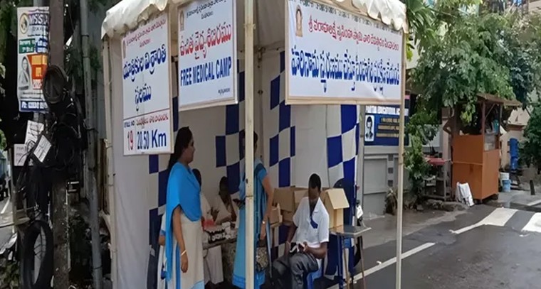 ఏయే పండ్లలో ఎంత షుగర్ ఉంటుందంటే?