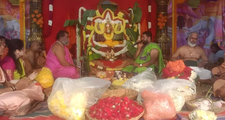 8వ ఖండాన్ని కనుగొన్న పరిశోధకులు

