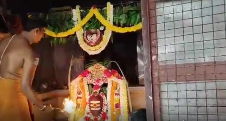 భోగేశ్వర స్వామికి ప్రత్యేక అలంకరణ

