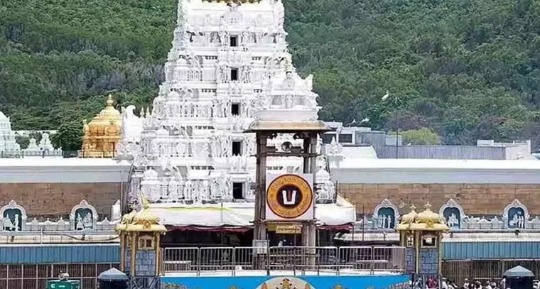 తిరుమలలో పర్యావరణ రక్షణకు చొరవ.. రీసైక్లింగ్ యంత్రంతో భక్తులకు రూ.5 ప్రోత్సాహం

