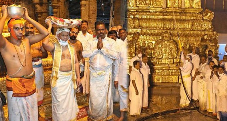 తిరుమలలో కోయిల్ ఆళ్వార్‌ తిరుమంజనం