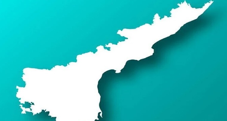 ఏపీలో మరో మూడు జిల్లాలు.. మొత్తం 29కి చేరనున్న ఆంధ్రప్రదేశ్!

