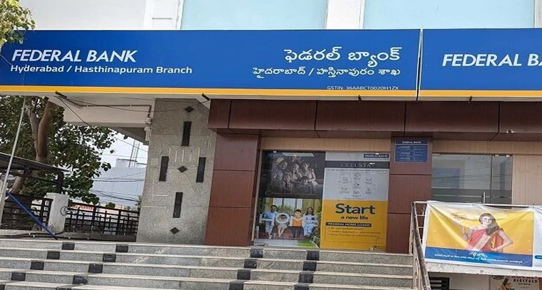 వైభవంగా సీతారాముల విగ్రహ ప్రతిష్ట