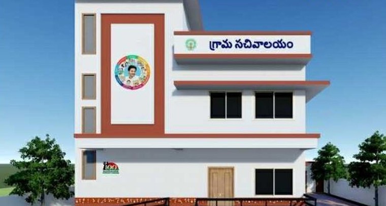 శ్రావణ మాసోత్సవాలకు ముస్తాబవుతున్న గండిక్షేత్రం