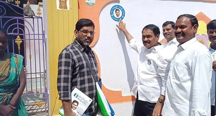 స్వామి వారి తృతియ వార్షికోత్సవాలు