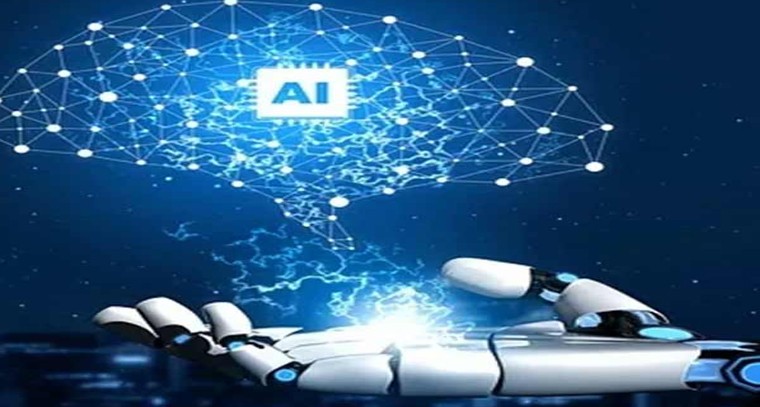 AI.. కృత్రిమ మేధ ఏడాదిగా 2025

