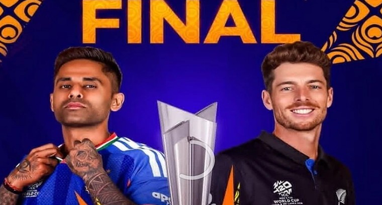 T20 ప్రపంచకప్‌ ఫైనల్‌.. కివీస్‌ గండం దాటి భారత్‌ విశ్వవిజేతగా నిలుస్తుందా?

