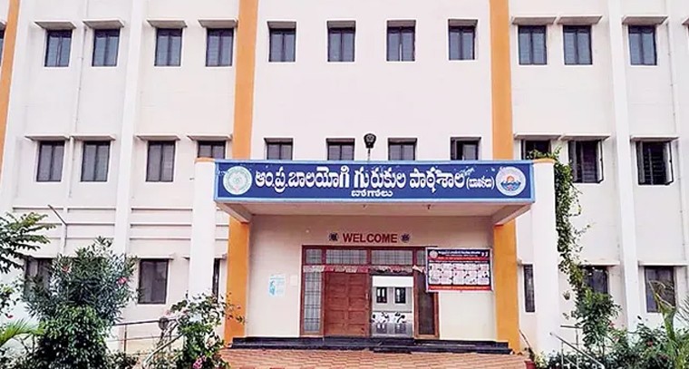 నీట్ పీజీ కౌన్సిలింగ్ షెడ్యూల్ విడుదల

