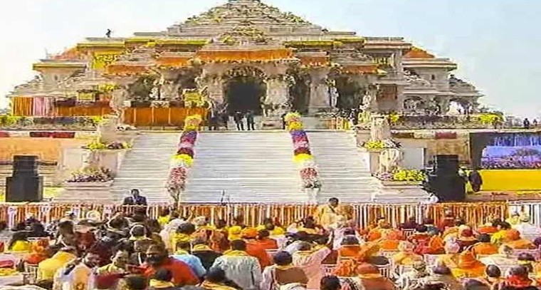 అయోధ్య రామాలయంలో.. VIP దర్శనాలకు బ్రేక్


