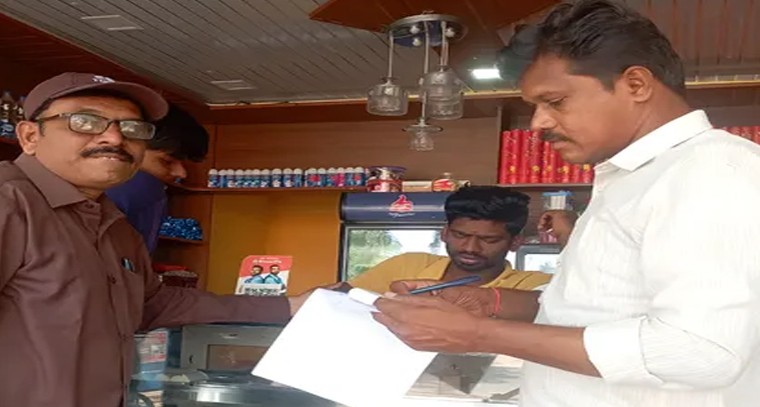 మహాశివరాత్రి సందర్భంగా కమల మల్లేశ్వరునికి ప్రత్యేక పూజలు

