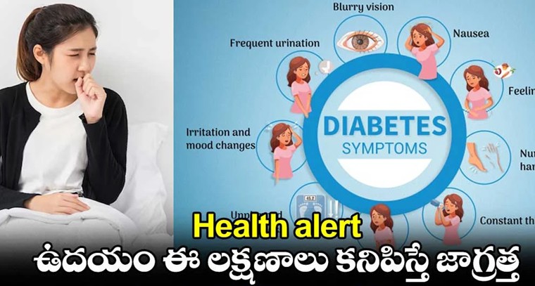 నేటి పంచాంగం (23-10-2022)