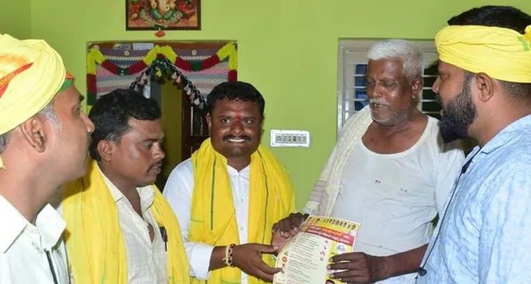 ఘనంగా భైరవ స్వామి పల్లకి ఊరేగింపు