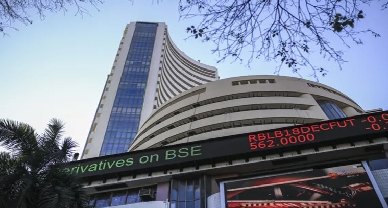 స్వల్ప నష్టాల్లో ముగిసిన స్టాక్‌ మార్కెట్‌ సూచీలు

