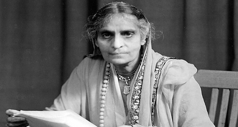 నేటి పంచాంగం (23-11-2023)
