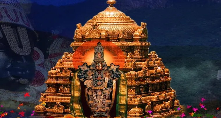 రేపు ఉ.10 గంటలకు శ్రీవారి దర్శన టిక్కెట్లు విడుదల

