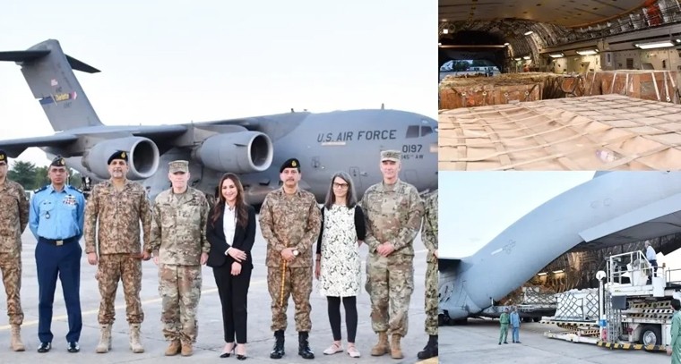 నేటి పంచాంగం (05-05-2023)

