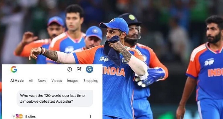 జింబాబ్వే మ్యాజిక్: టీమ్ ఇండియాకు మళ్లీ వరల్డ్ కప్? ఆ 'లక్కీ సెంటిమెంట్' పునరావృతమవుతుందా

