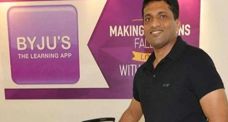 ఆఫీసులను ఖాళీ చేస్తున్న బైజూస్?

