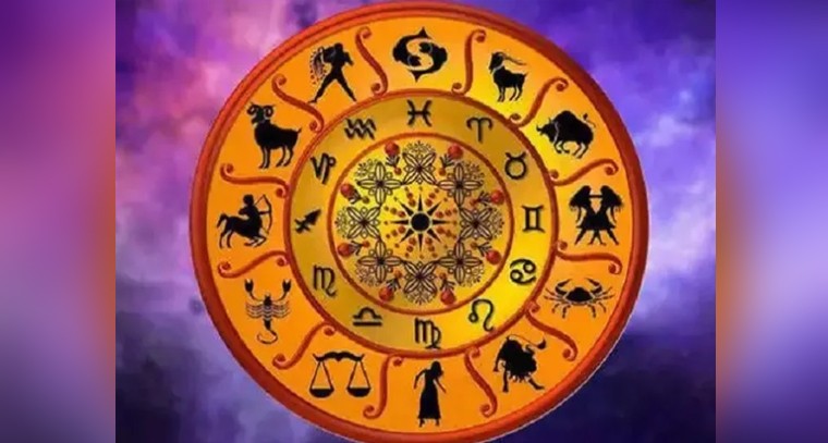 నేటి రాశి ఫలాలు (19-01-2024)

