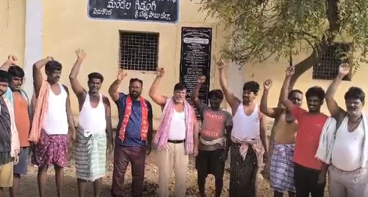 ‘పీఎం శ్రీ’ పథకానికి 9 వేల స్కూల్స్