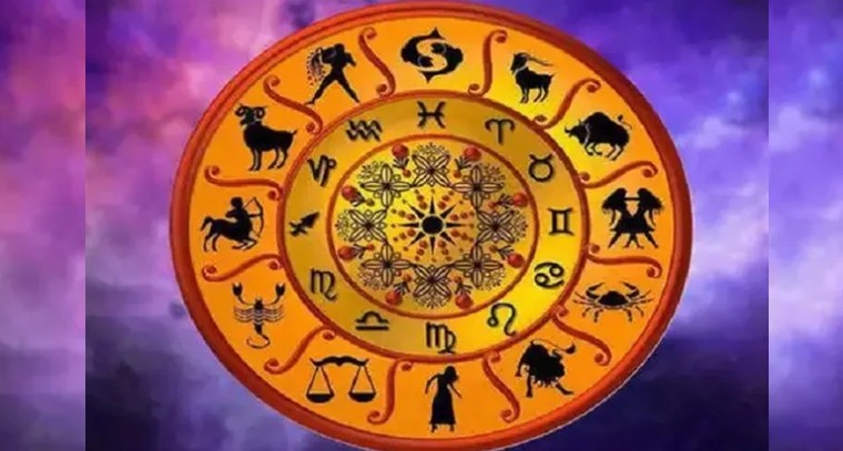 నేటి రాశిఫలాలు (24-01-2024)

