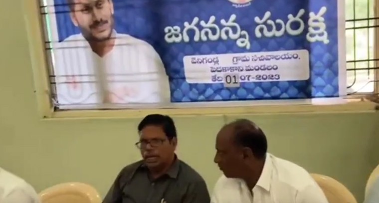 భారత మార్కెట్లోకి ఐక్యూ 11