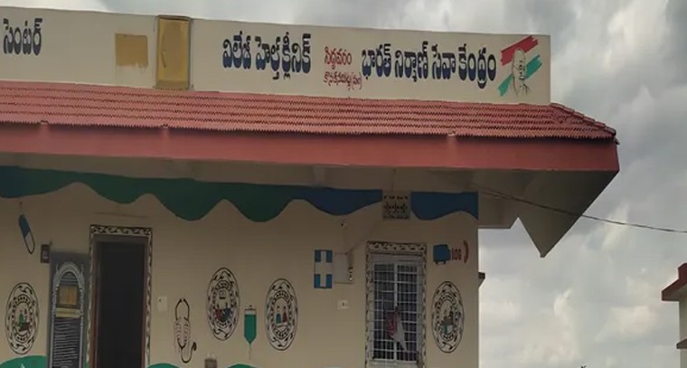 ప్రతి నెల రోడ్ భద్రతా సమావేశాలు నిర్వహించాలి: కలెక్టర్