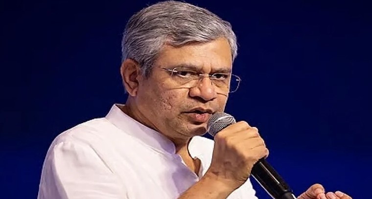 AI సమ్మిట్‌‌లో గందరగోళం.. క్షమాపణలు చెప్పిన కేంద్రమంత్రి అశ్వినీ వైష్ణవ్

