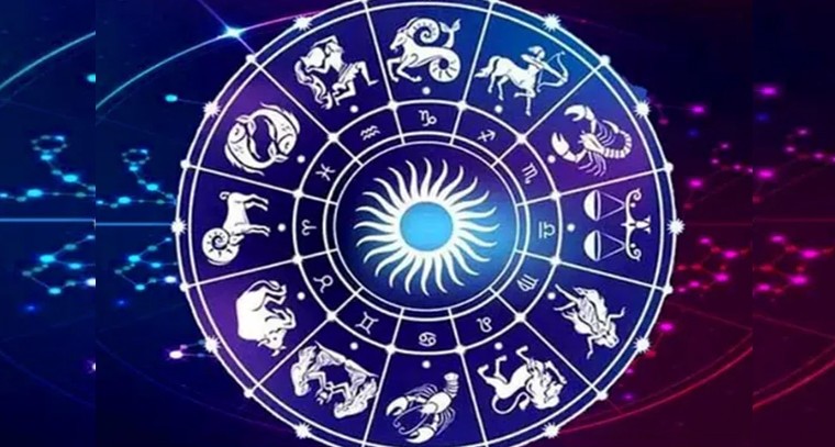 నేటి రాశిఫలాలు (27-02-2024)

