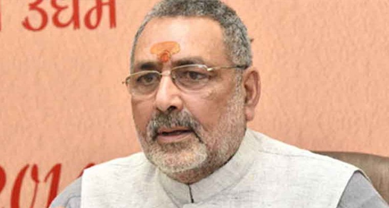 మీ కరెంట్ రీడింగ్ ఫోన్‌లో తెలుసుకోండిలా