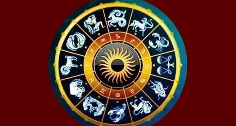 రాశి ఫలాలు (01-12-2024, ఆదివారం)