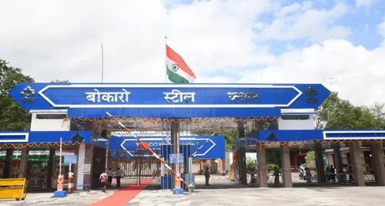 టెన్త్, ఐటీఐ అర్హతతో ఉద్యోగాలు

