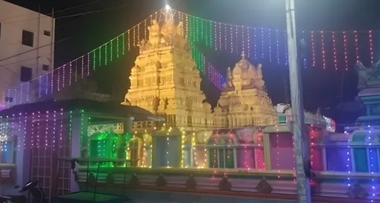 శ్రీ భోగలింగేశ్వర దేవస్థానంలో శివరాత్రి ఉత్సవాలు

