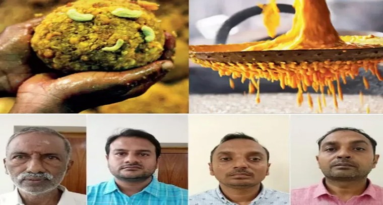 కల్తీ నెయ్యి కేసు.. నలుగురు నిందితులకు రిమాండ్

