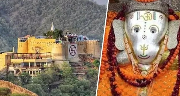 తొండం లేని వినాయకుడి ఆలయం.. ఎక్కడుందో తెలుసా?

