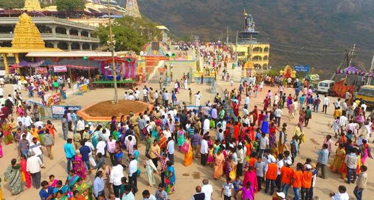 కోటప్పకొండ ఆలయ ఆదాయం రూ. 1, 65, 465