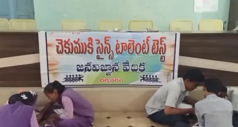 రిటైర్మెంట్ ప్రకటించిన క్రికెటర్