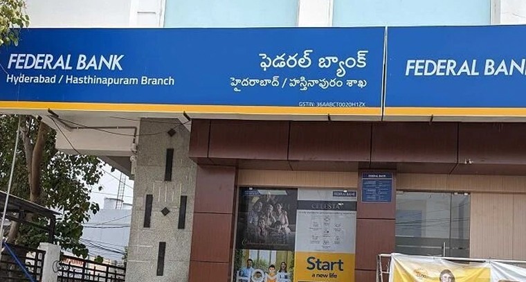 నిరుద్యోగులకు గుడ్ న్యూస్.. ఫెడరల్ బ్యాంక్‌లో ఆఫీసర్ ఉద్యోగాలు.. దరఖాస్తుకు సిద్ధం కావండి

