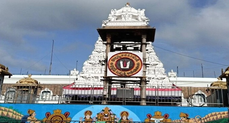 తిరుమల శ్రీవారి ఫిబ్రవరి స్పెషల్ దర్శనం టికెట్లు.. రేపే బుకింగ్ షురూ.. అవకాశం మిస్ చేసుకోకండి!

