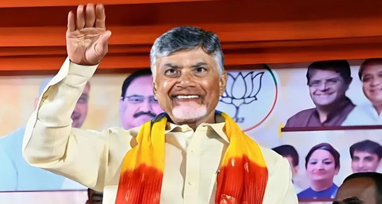 అన్ని సేవలు ఒకే యాప్