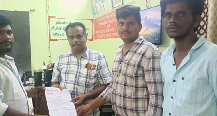 సెప్టెంబరు 6న డ‌య‌ల్ యువ‌ర్ ఈవో

