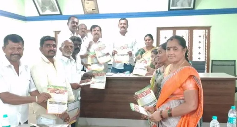 ఒకటిన్నర టన్నుల బరువుతో అయోధ్య రాముడి విగ్రహం

