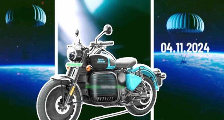 రాయల్ ఎన్‌ఫీల్డ్ ఫస్ట్ ఎలక్ట్రిక్ బైక్ లాంచ్..!

